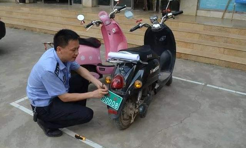 截止期限就要到了電動(dòng)車還沒上牌？不準(zhǔn)上路你可別后悔